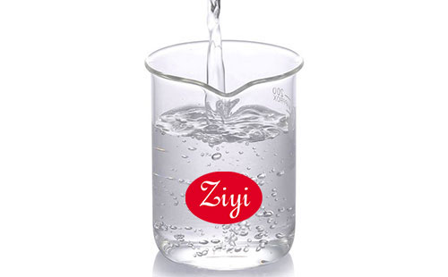 上海梓意水處理消泡劑產(chǎn)品圖 上海梓意水處理消泡劑產(chǎn)品圖